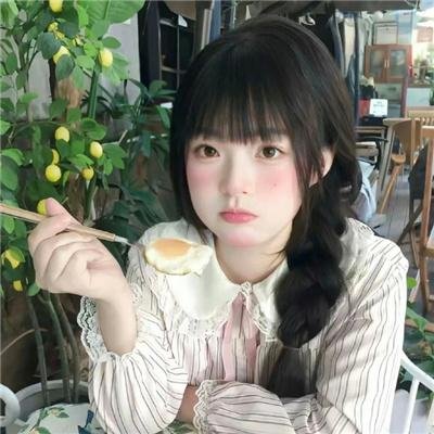 警报器