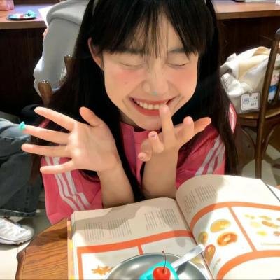 心里美
